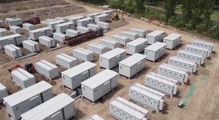 刷新“进度条” “亮”出新成果——苏能股份重大项目建设进展顺利 新能源发电及储能系统及设备加速布局